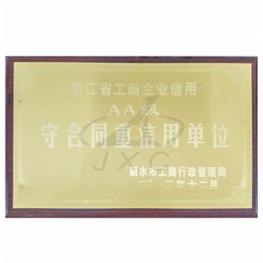 http://www_chinajxc_com.x4zy.xyz/upload/202211/1668414478.jpg